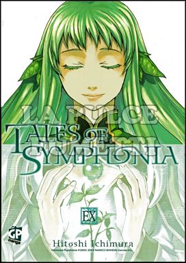 TALES OF SYMPHONIA EX